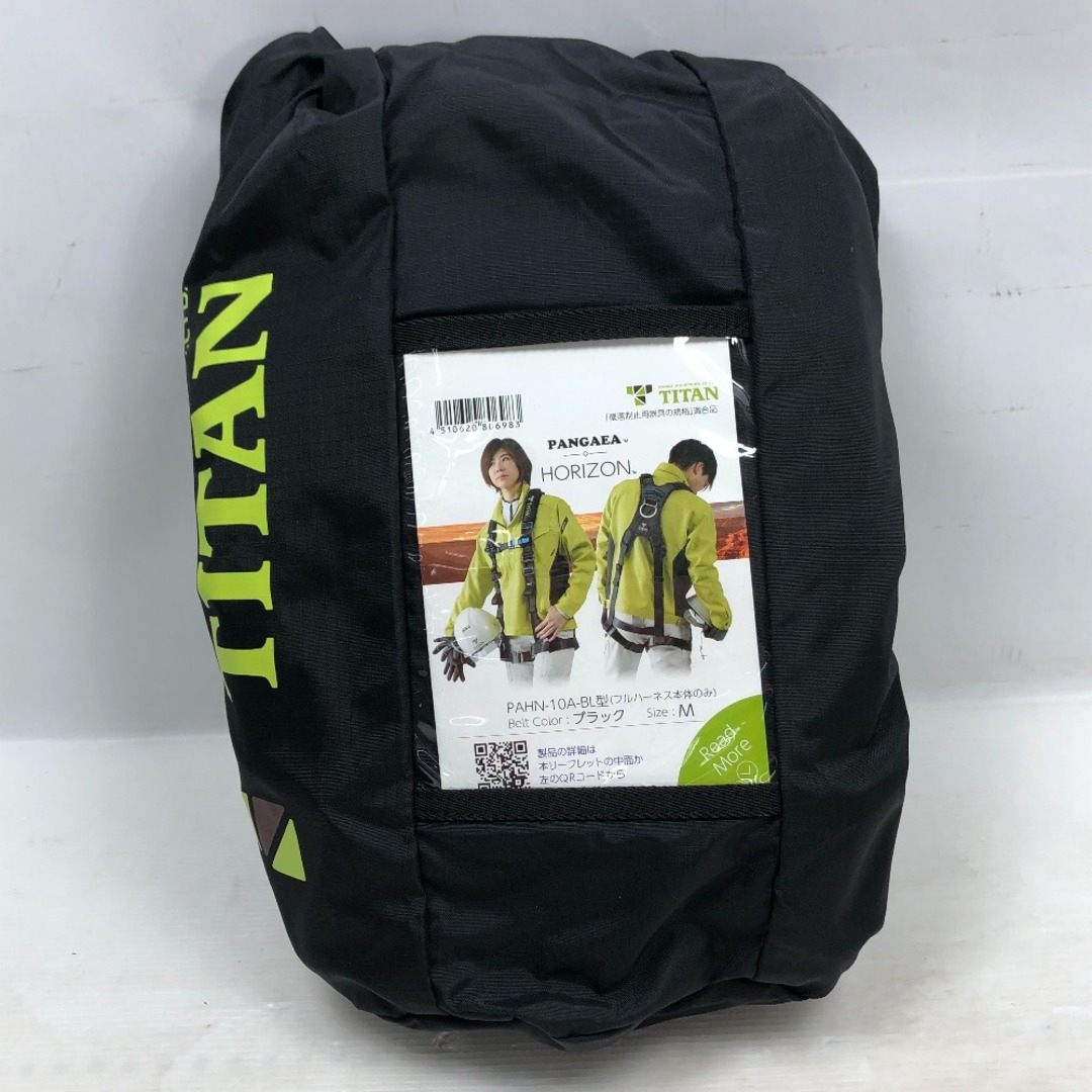 ◇◇TITAN フルハーネス型安全帯 本体のみ 工具関連用品 PAHN-10A-BL ◇◇TITAN フルハーネス型安全帯 本体のみ 工具関連用品 PAHN-10A-BL