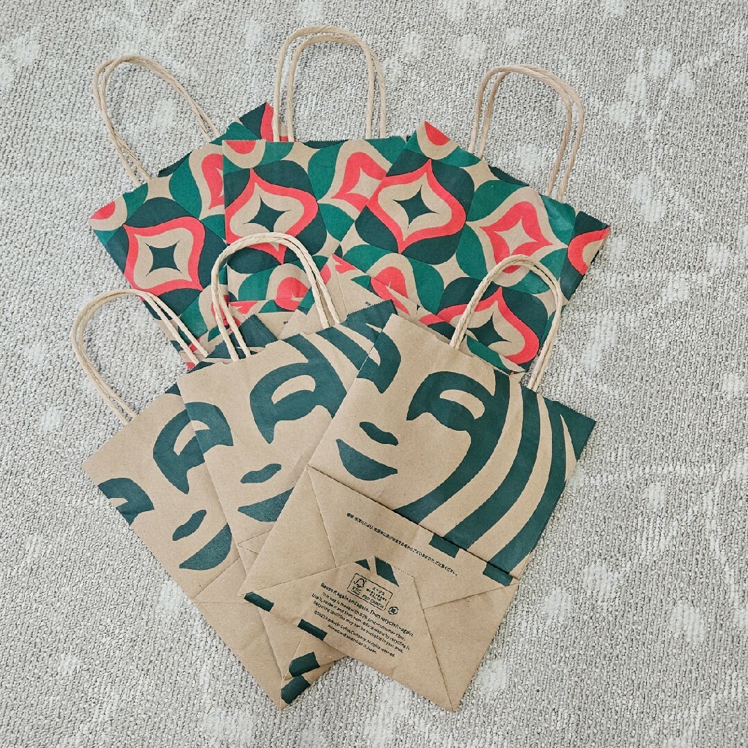 Starbucks Coffee(スターバックスコーヒー)のスターバックス 紙袋 その他のその他(その他)の商品写真