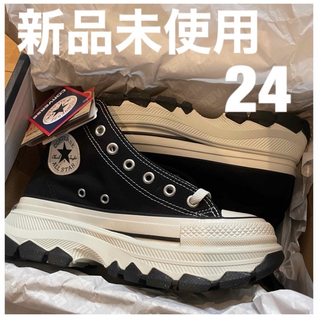 コンバース オールスターTREKWAVE HI トレックウェーブ24 厚底 コンバース オールスターTREKWAVE HI トレックウェーブ24 厚底