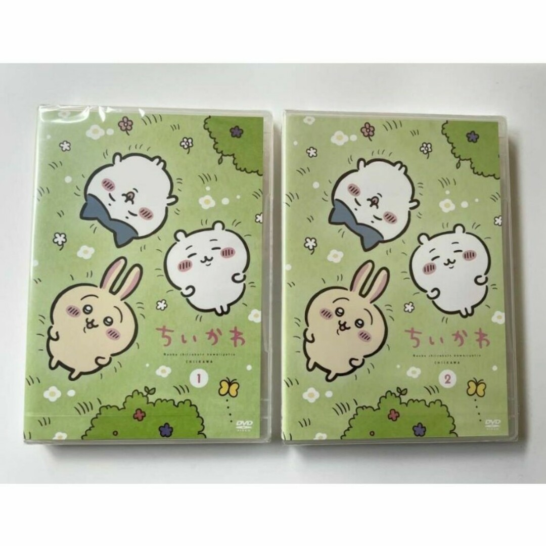 ちいかわ - ちいかわ DVD 1•2の通販 by sana's shop|チイカワ ちいかわ - ちいかわ DVD 1•2の通販 by sana's shop|チイカワ