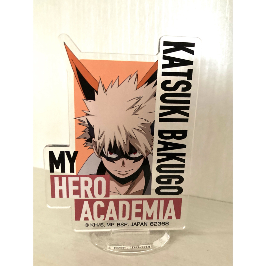 爆豪勝己☆アクスタ☆グッズまとめ売り☆ヒロアカ☆4個セット 爆豪勝己☆アクスタ☆グッズまとめ売り☆ヒロアカ☆4個セット