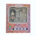 ねんどろいど 223 亜豆美保(あずきみほ) バクマン。 完成品 可動フィギュア Phat!(ファット・カンパニー)