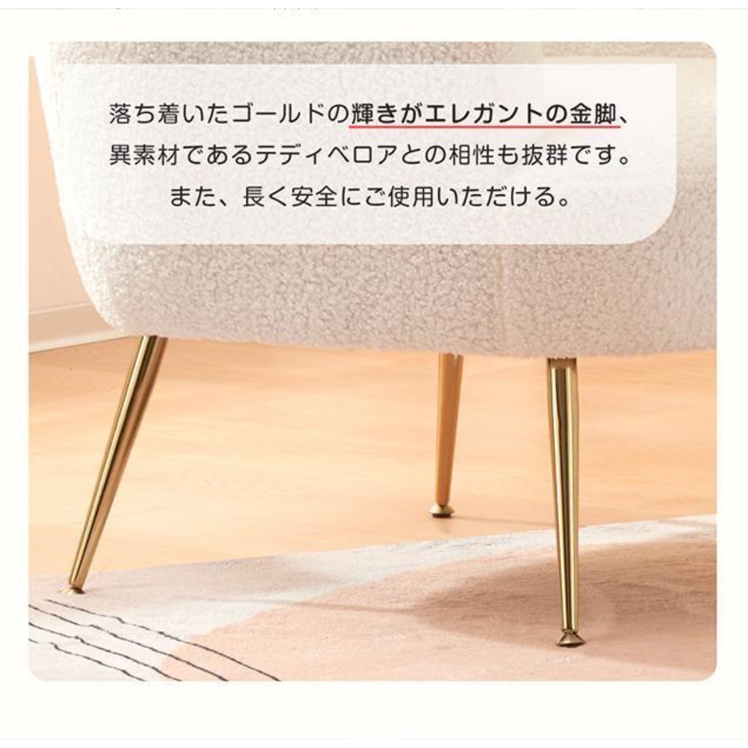 ホワイト】ソファ チェア 一人掛けソファ リビングチェア ホワイト】ソファ チェア 一人掛けソファ リビングチェア