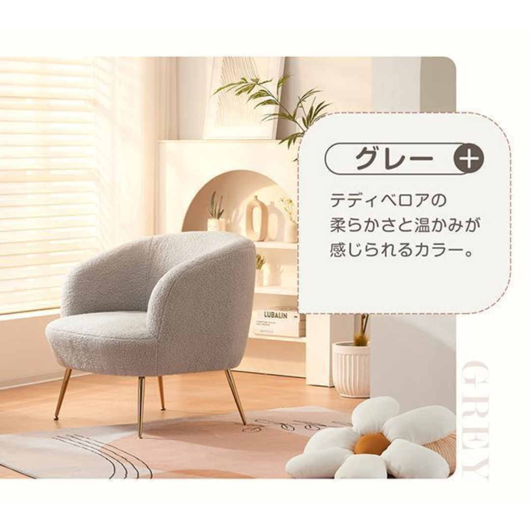 リクライニングチェア(フットケア)ステージ HD-020 採っ リクライニングチェア(フットケア)ステージ HD-020 採っ