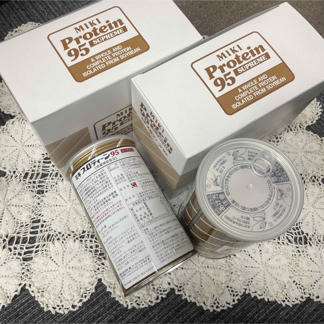 新品 ミキ プロティーン プロテイン 4個セット 賞味期限長いです 新品 ミキ プロティーン プロテイン 4個セット 賞味期限長いです