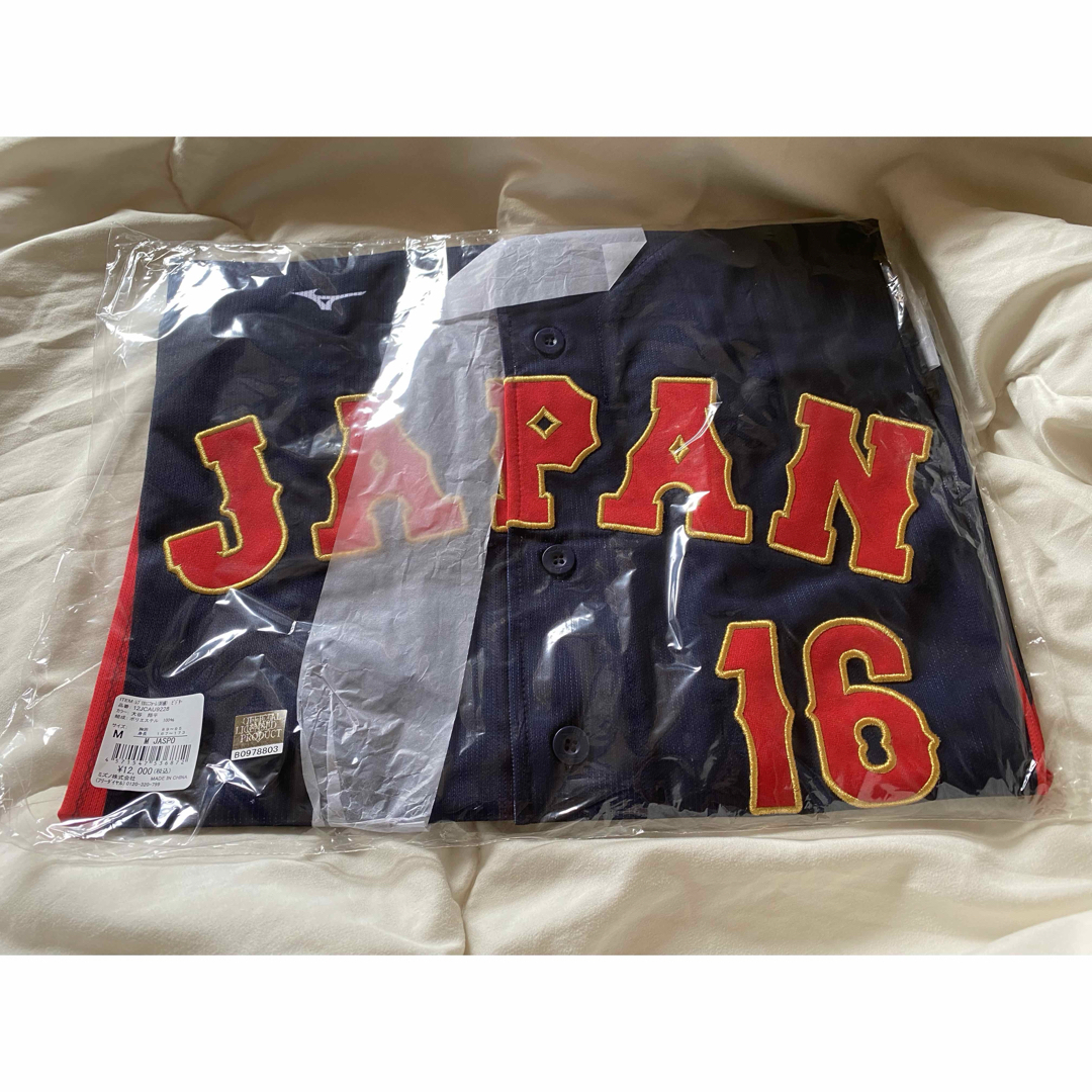 サムライジャパン WBC レプリカユニフォーム刺繍大谷翔平16 いたわっ サムライジャパン WBC レプリカユニフォーム刺繍大谷翔平16 いたわっ