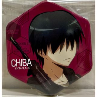 暗殺教室 千葉龍之介 缶バッジの通販 by 四葉's shop|ラクマ 暗殺教室 千葉龍之介 缶バッジの通販 by 四葉's shop|ラクマ