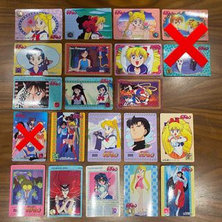 まとめ売り セーラームーン やすく カードダス ケース付き まとめ売り セーラームーン やすく カードダス ケース付き