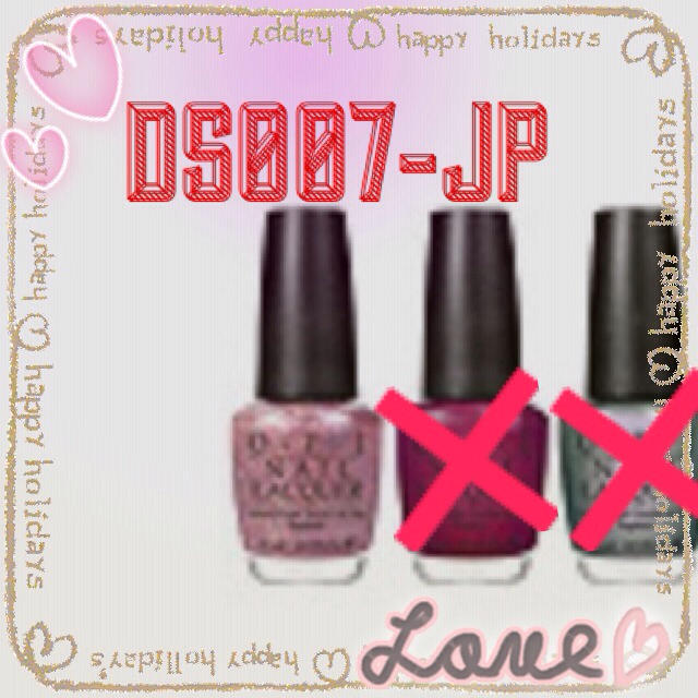 DS007 ネイルラッカー OPI