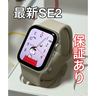 アップルウォッチ(Apple Watch)のApple care付き Apple Watch SE 第2世代(腕時計)