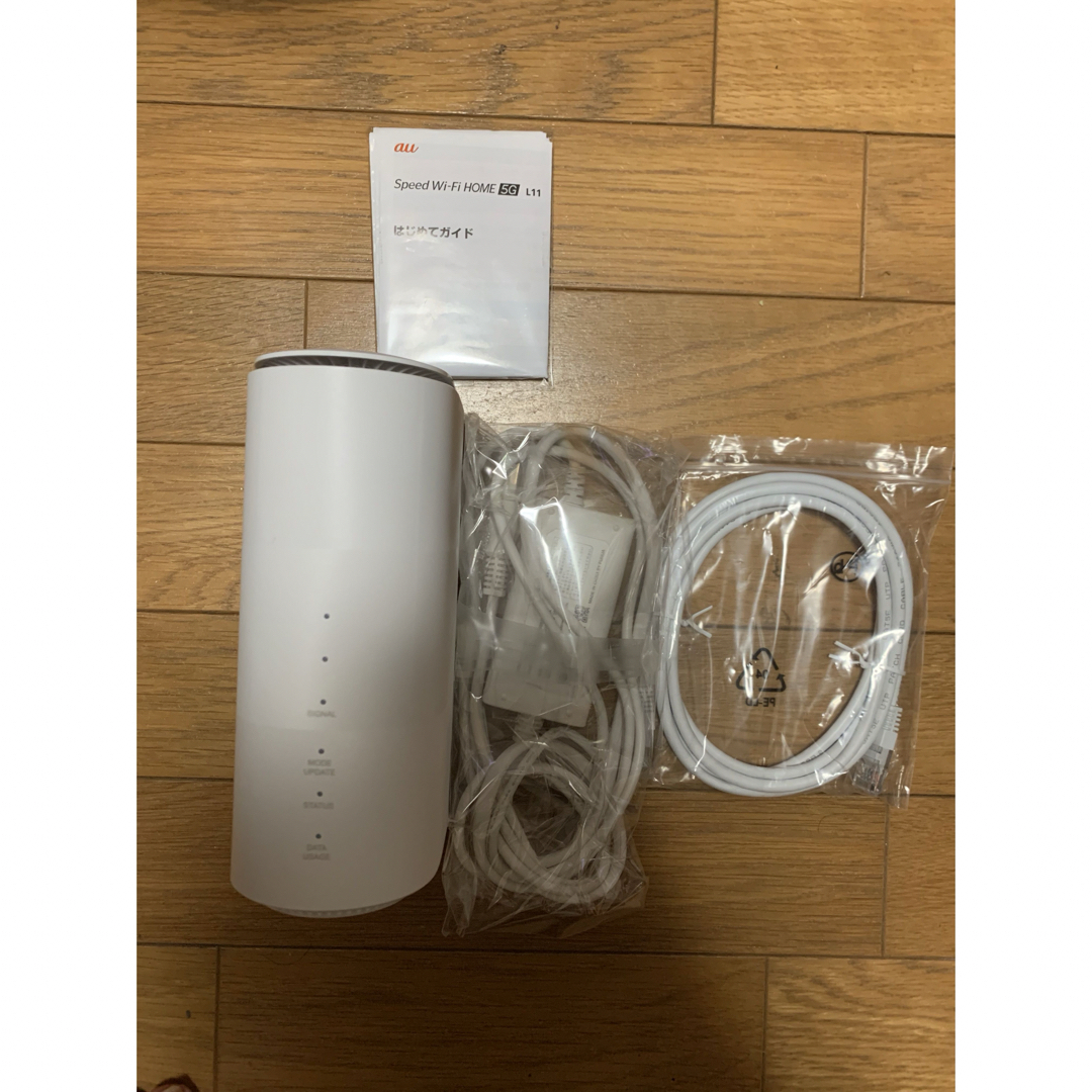 Speed Wi-Fi HOME 5G L11 ZTR01SWU Wi-Fiルーター SIMカードなし Speed Wi-Fi HOME 5G L11 ZTR01SWU Wi-Fiルーター SIMカードなし