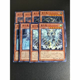 ③遊戯王 まとめ売り レア・ノーパラ 10000枚以上 引退品 スリーブ付き多数 ③遊戯王 まとめ売り レア・ノーパラ 10000枚以上 引退品 スリーブ付き多数
