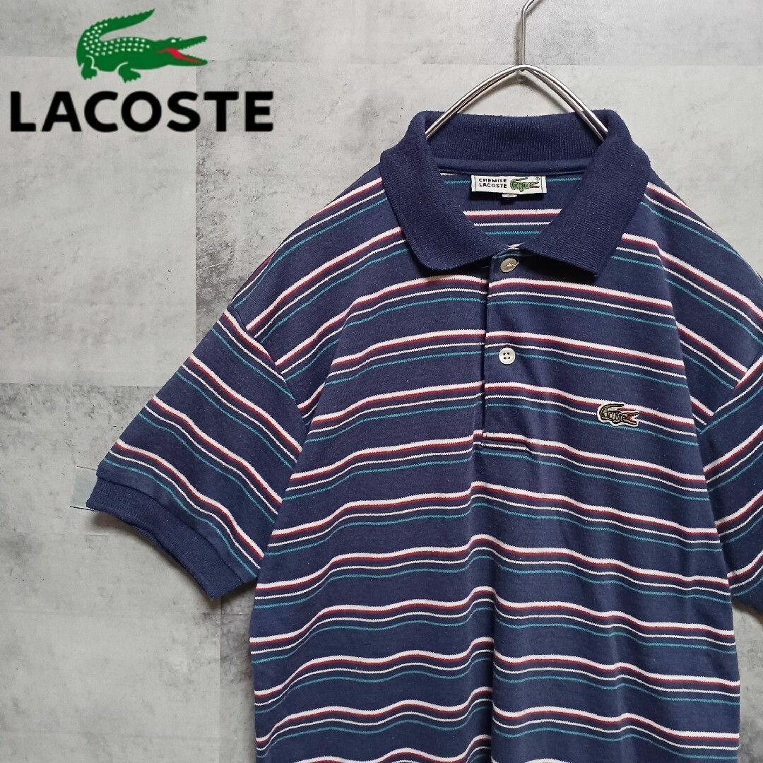 LACOSTE - 希少 CHEMISE LACOSTE ラコステ ヴィンテージ ポロの LACOSTE - 希少 CHEMISE LACOSTE ラコステ ヴィンテージ ポロの