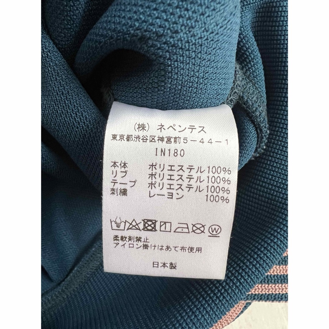 Needles - 希少 needles 21ss トラックジャケット ティール Needles - 希少 needles 21ss トラックジャケット ティール