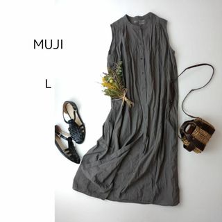 MUJI (無印良品)(ロングワンピース/マキシワンピース)のフリマ MUJI (無印良品)(ロングワンピース/マキシワンピース)のフリマ