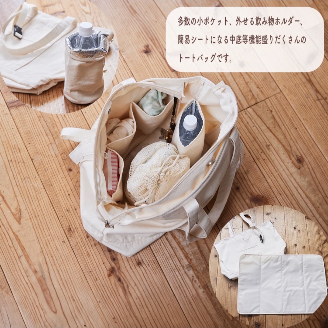 littleweekendリトルウィークエンド 赦す マザーズバッグ littleweekendリトルウィークエンド 赦す マザーズバッグ