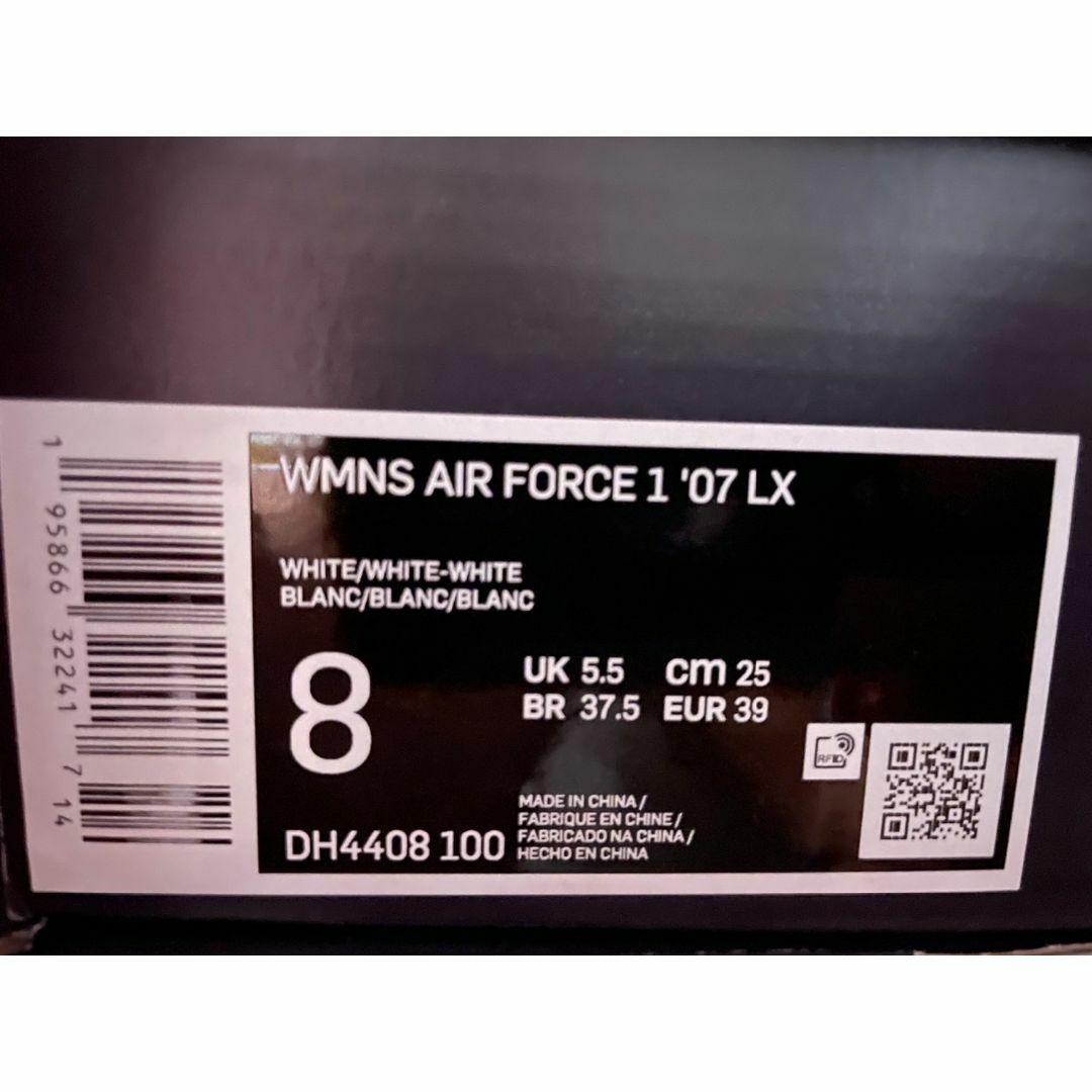 NIKE - 【新品 ※ラスト1点!】25㎝ NIKE WMNS エアフォース1'07 NIKE - 【新品 ※ラスト1点!】25㎝ NIKE WMNS エアフォース1'07