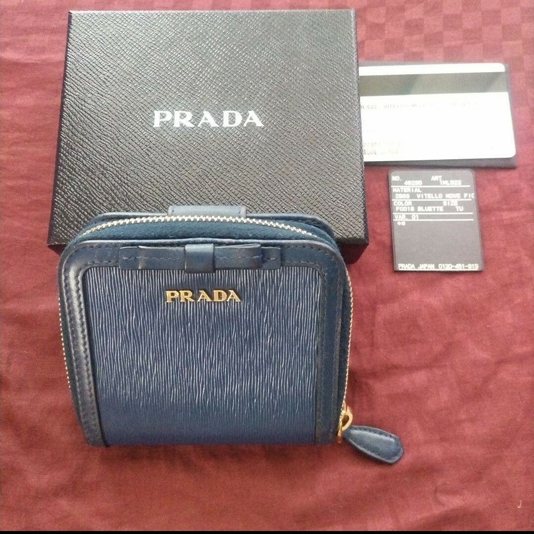 PRADA - 【美品】プラダ 二つ折り財布 Vitello Move リボン付き PRADA - 【美品】プラダ 二つ折り財布 Vitello Move リボン付き