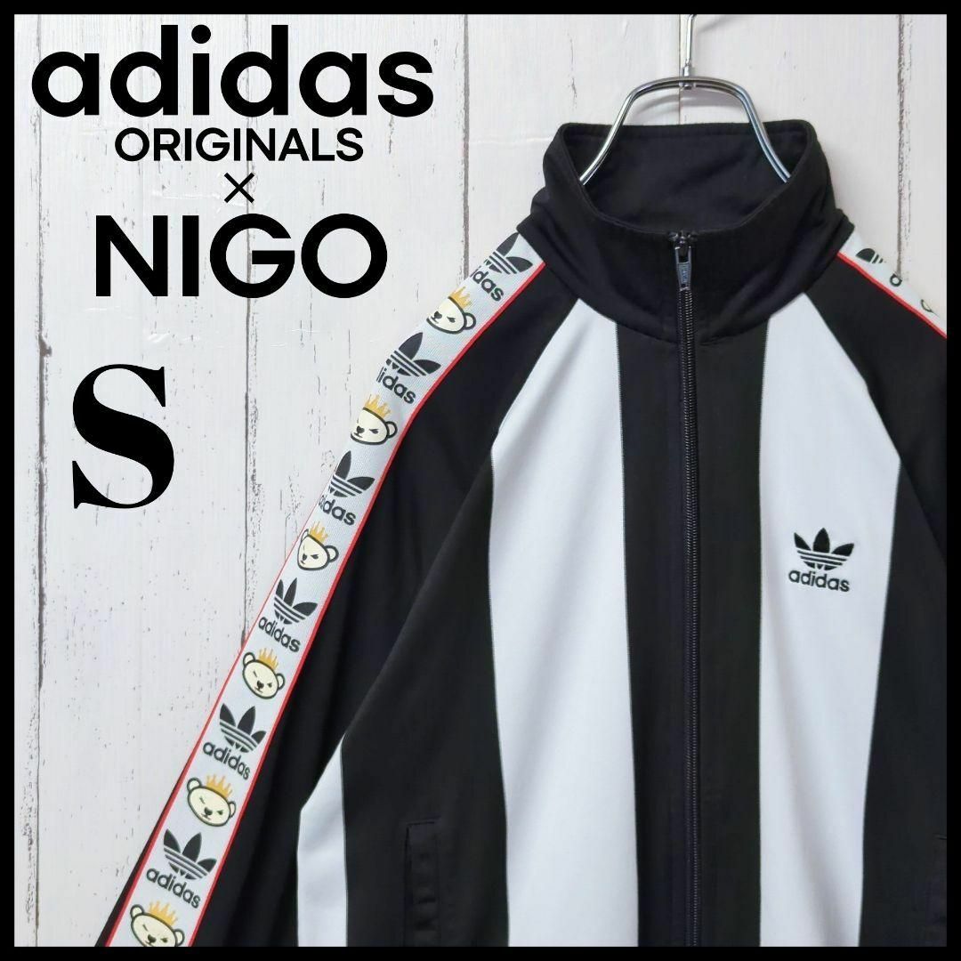 Originals(adidas) - 【限定コラボ】 adidas × NIGO 入手困難 Originals(adidas) - 【限定コラボ】 adidas × NIGO 入手困難
