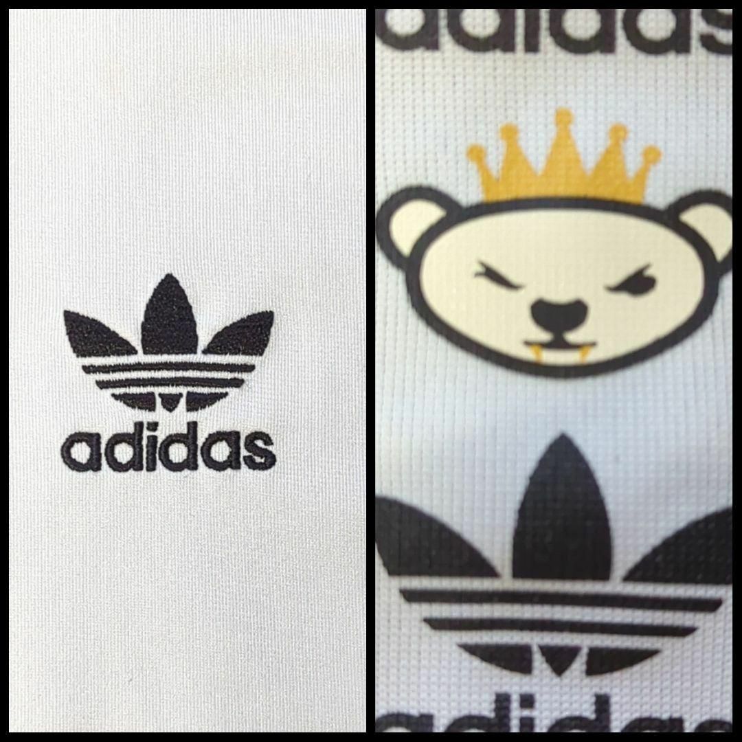 Originals(adidas) - 【限定コラボ】 adidas × NIGO 入手困難 Originals(adidas) - 【限定コラボ】 adidas × NIGO 入手困難