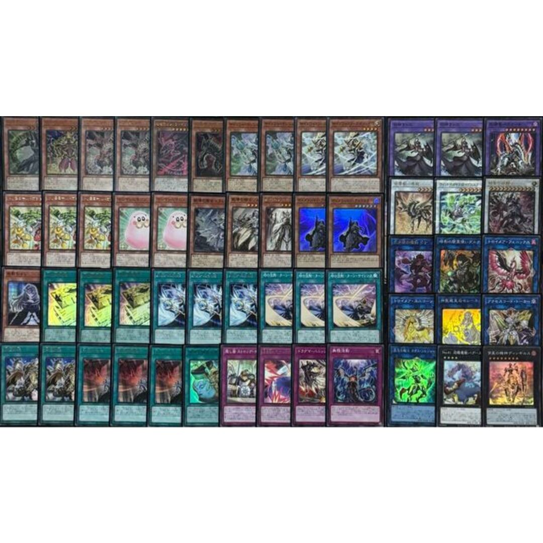 値頃 遊戯王 光の黄金櫃 デッキ ブラックマジシャン デーモン 値頃 遊戯王 光の黄金櫃 デッキ ブラックマジシャン デーモン