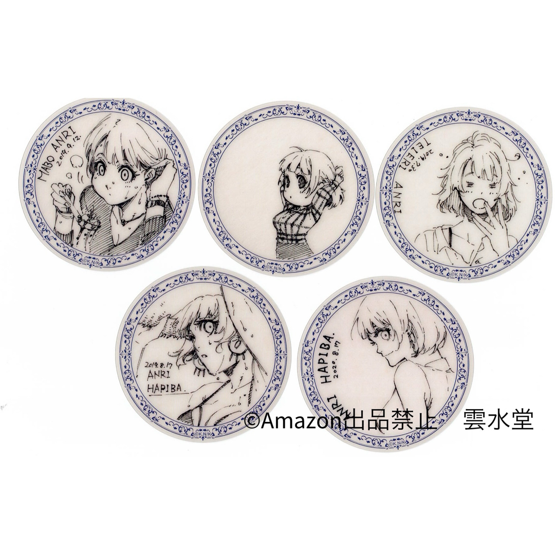 ブルーロック展 クリアシート 帝襟アンリ コンプリートセット ブルーロック展 クリアシート 帝襟アンリ コンプリートセット