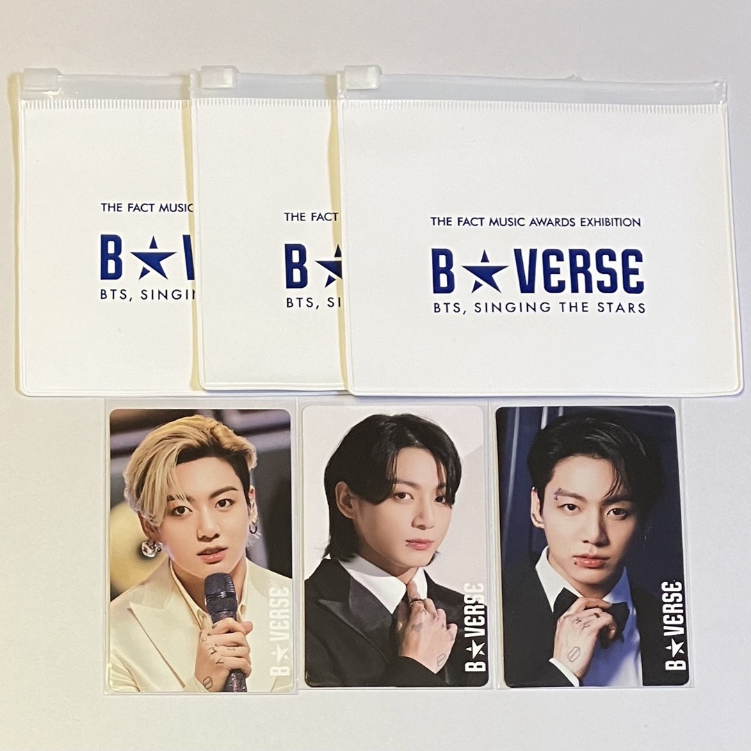 入場特典 BVERSE 彫る B☆VERSE BTS 入場特典 BVERSE 彫る B☆VERSE BTS