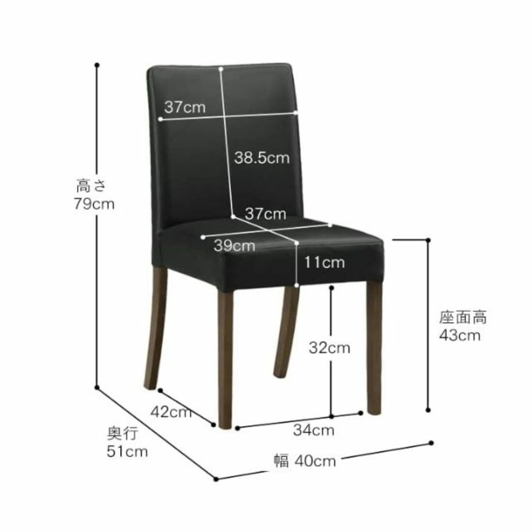 TM MK ダイニングチェア 8脚セット ブラック TM MK ダイニングチェア 8脚セット ブラック