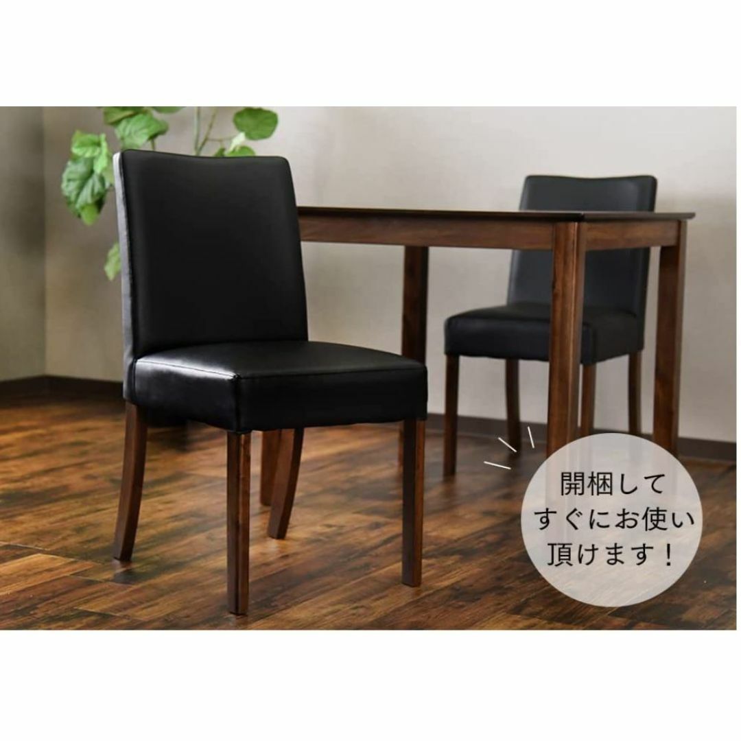 TM MK ダイニングチェア 8脚セット ブラック TM MK ダイニングチェア 8脚セット ブラック