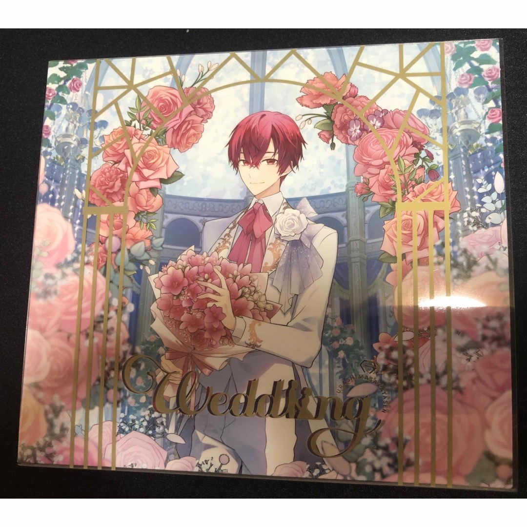 浦島坂田船CD wedding となりの坂田バージョンの通販 by 浦島坂田船CD wedding となりの坂田バージョンの通販 by