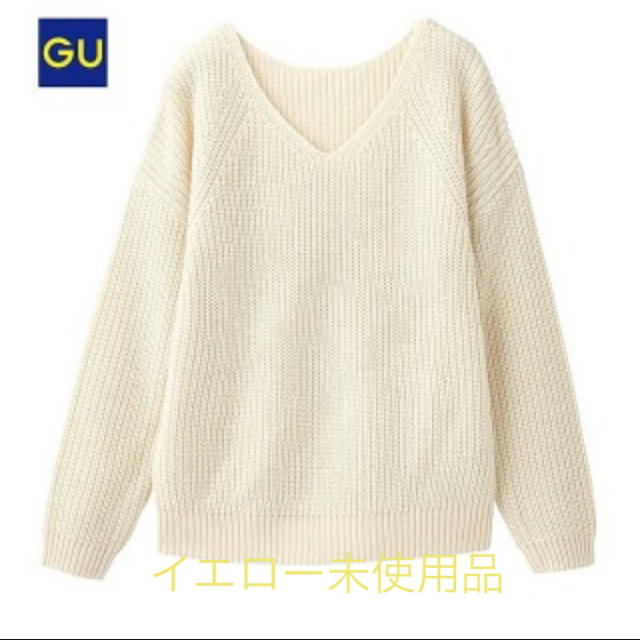 GU(ジーユー)のGU♡春色Vネックボリュームニット レディースのトップス(ニット/セーター)の商品写真