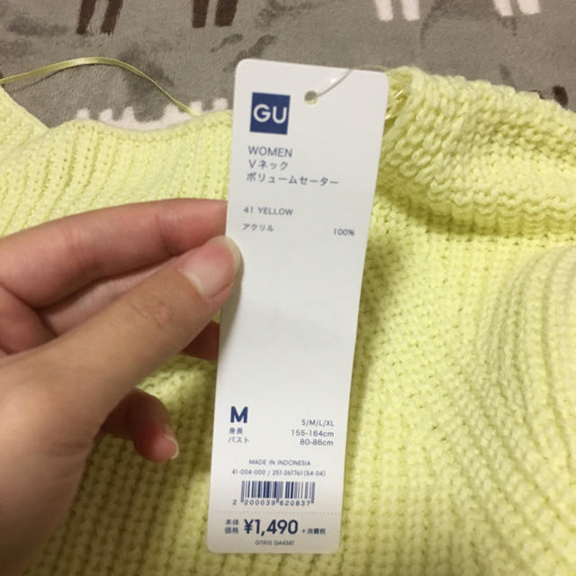 GU(ジーユー)のGU♡春色Vネックボリュームニット レディースのトップス(ニット/セーター)の商品写真