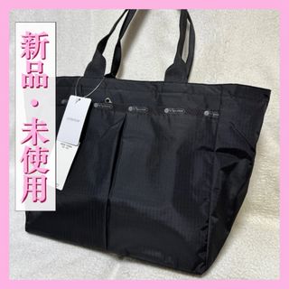 レスポ(LeSportsac)（ブラック/黒色系）の通販 3,000点以上 | レスポートサックを買うならラクマ