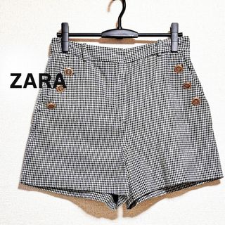 ザラ(ZARA)のZARA　ザラ　ショート　パンツ　白　黒　千鳥柄　千鳥格子　ホワイト　ブラック(ショートパンツ)