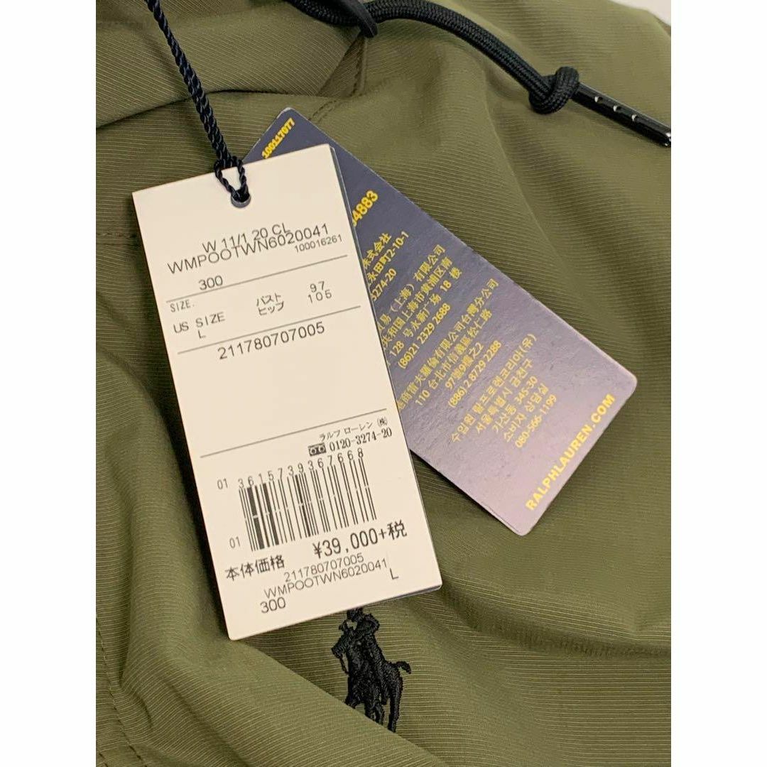 POLO RALPH LAUREN - 新品/タグ付き○POLO RALPH LAUREN POLO RALPH LAUREN - 新品/タグ付き○POLO RALPH LAUREN