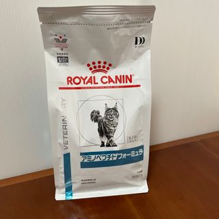 ロイヤルカナン アミノペプチドフォーミュラ 気軽く 猫用 500g 2 ロイヤルカナン アミノペプチドフォーミュラ 気軽く 猫用 500g 2
