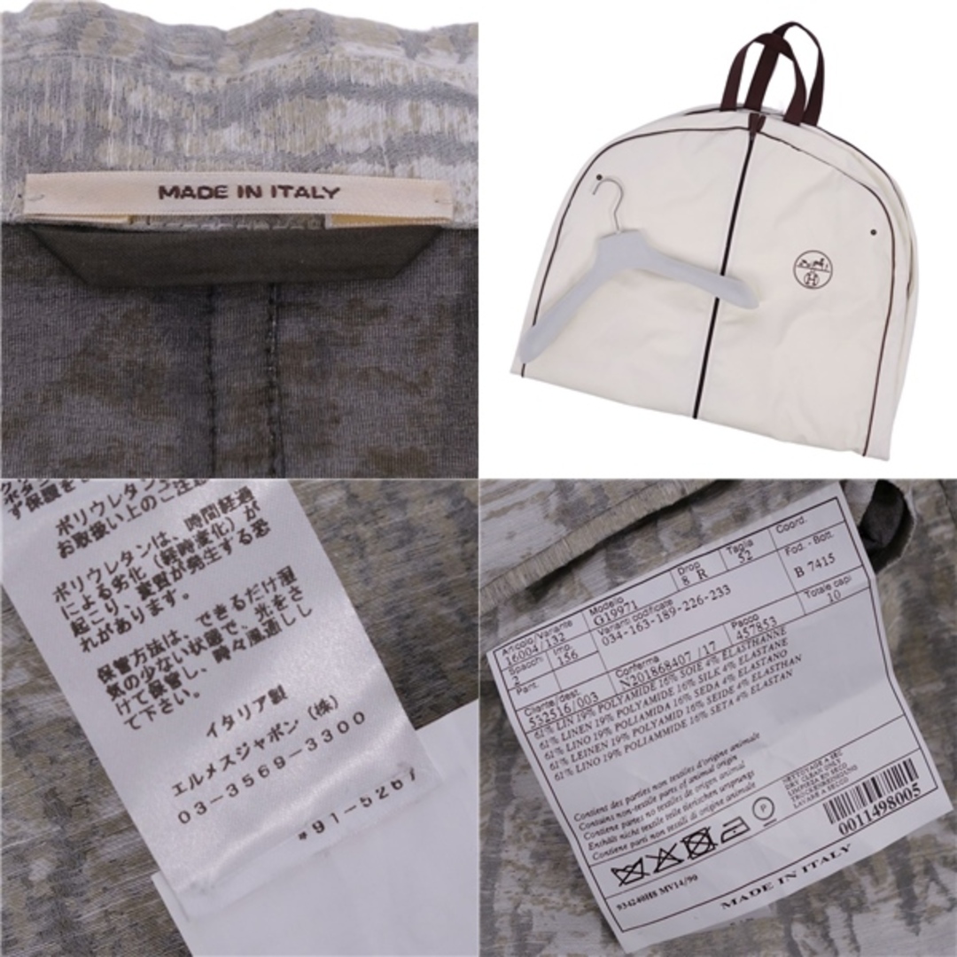 HERMES - 極美品 エルメス HERMES ジャケット テーラード HERMES - 極美品 エルメス HERMES ジャケット テーラード
