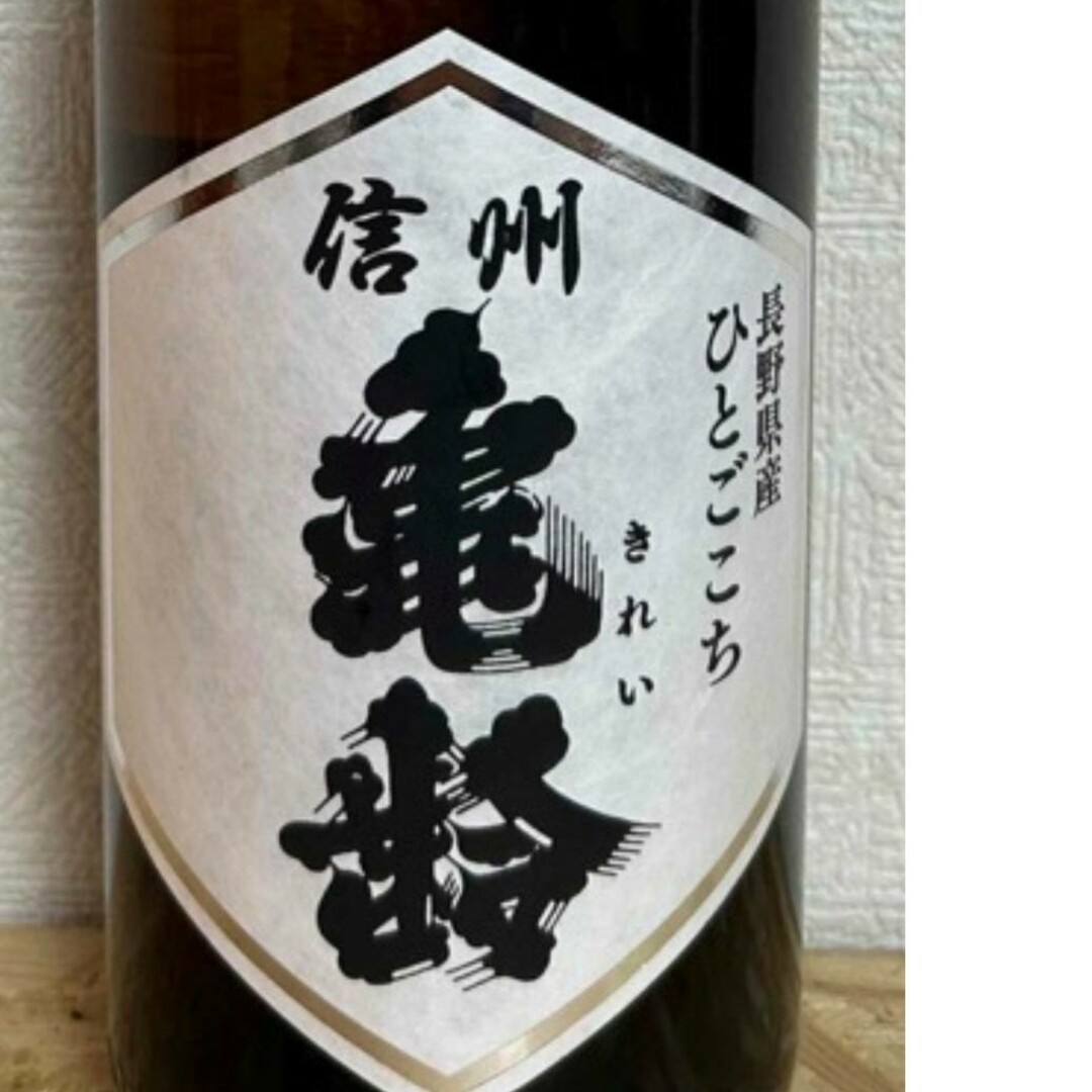 未開栓 サントリー 梅酒 山崎蒸溜所貯蔵梅酒 EXTRA BLEND 700ml 未開栓 サントリー 梅酒 山崎蒸溜所貯蔵梅酒 EXTRA BLEND 700ml