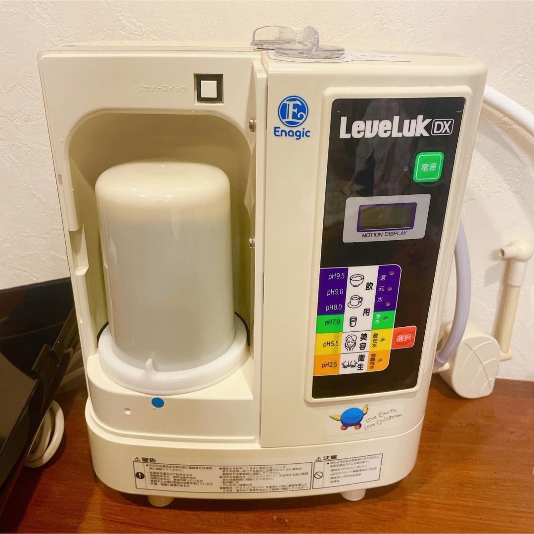 Leveluk 置き換わっ SD アルカリイオン整水器 Leveluk 置き換わっ SD アルカリイオン整水器