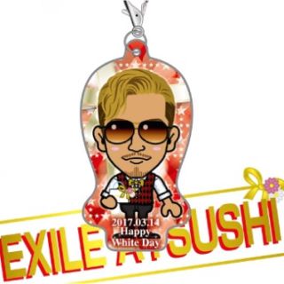 エグザイル トライブ(EXILE TRIBE)のATSUSHI ホワイトデー クリーナー(その他)