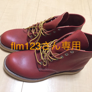 レッドウィング(REDWING)のREDWING SHOSE(ブーツ)