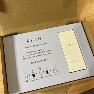 《新品未開封》KINUI キヌユイ　タマヌピュアオイルセラム(美容液)