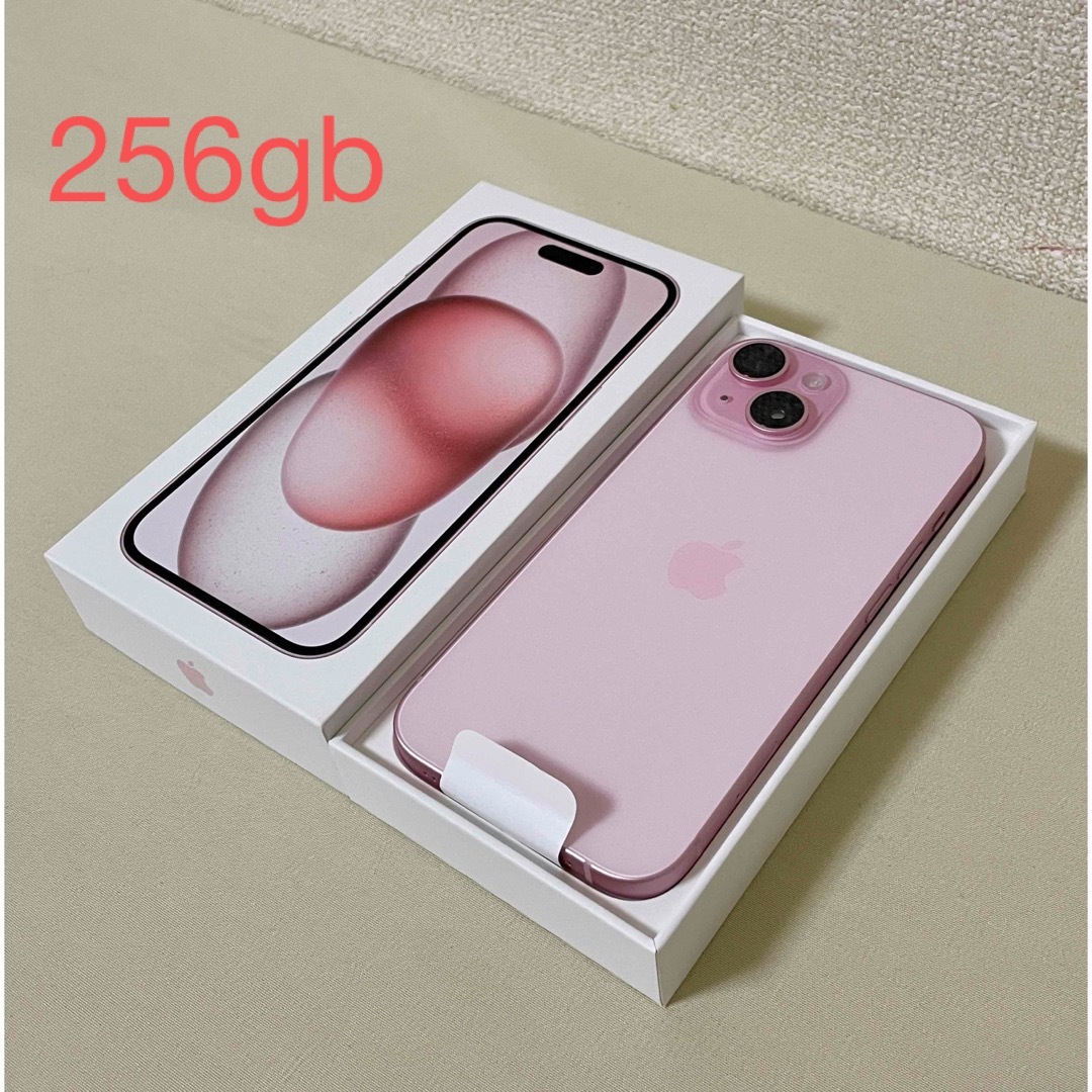 Apple - Iphone 15 256GB simフリー 付属ケーブル・箱付きの通販 Apple - Iphone 15 256GB simフリー 付属ケーブル・箱付きの通販