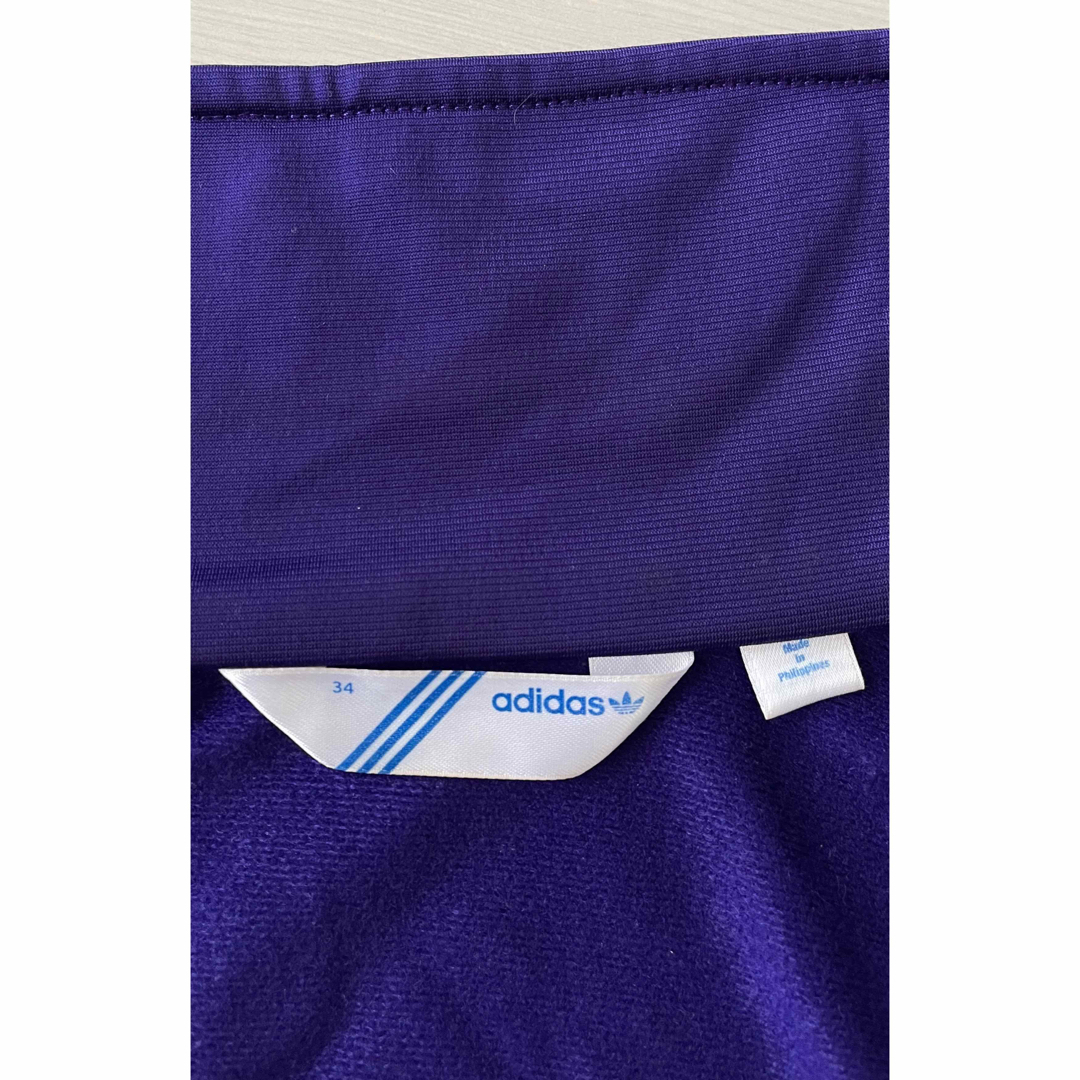 アディダス adidas トラックジャケット ジャージ パープル アディダス adidas トラックジャケット ジャージ パープル