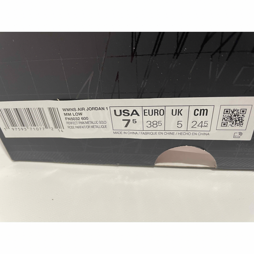 Jordan Brand(NIKE) - 【新品】24.5㎝ NIKE エアジョーダン1 Jordan Brand(NIKE) - 【新品】24.5㎝ NIKE エアジョーダン1