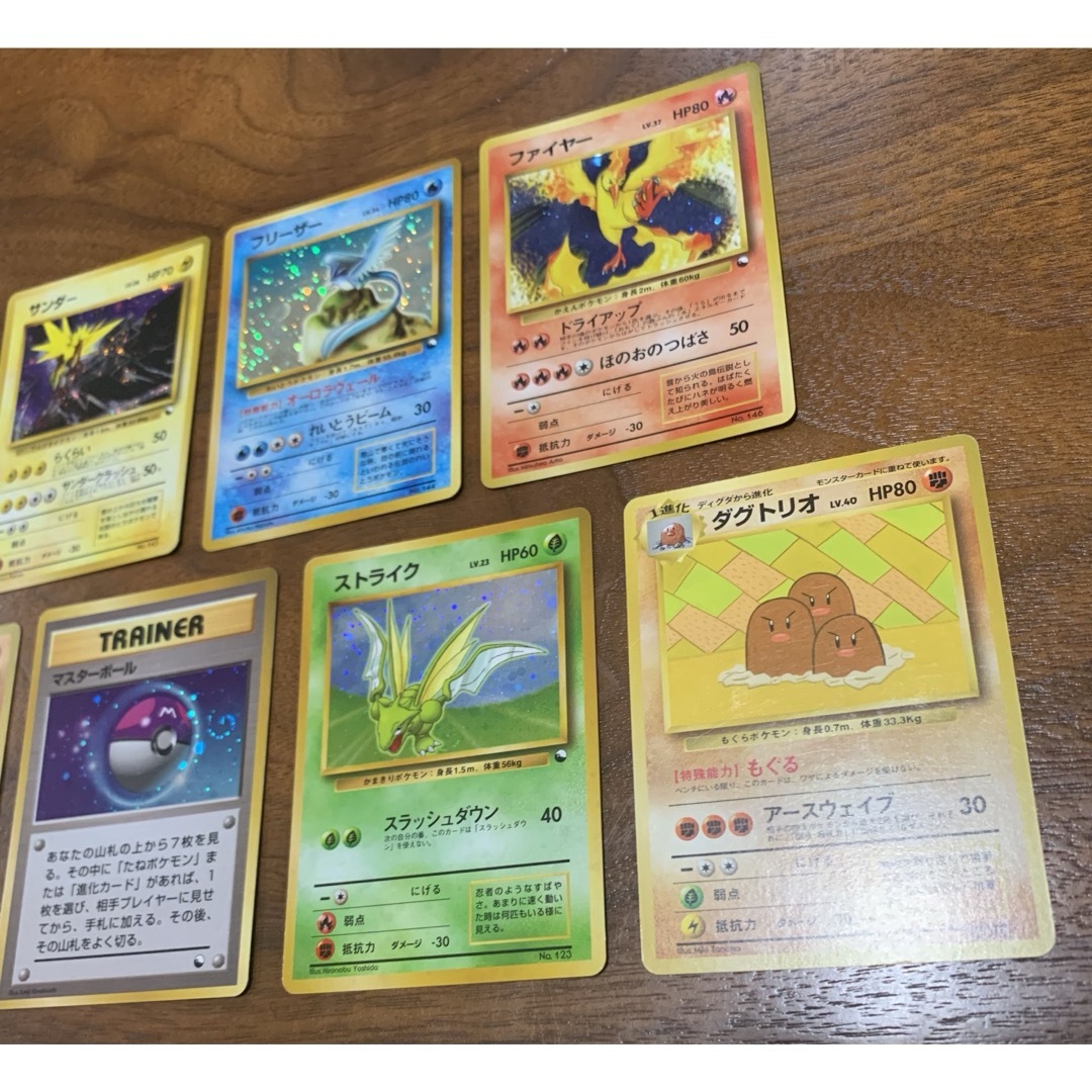 ポケモン - クイックスターターギフトボックス/コンプリート ポケモン - クイックスターターギフトボックス/コンプリート
