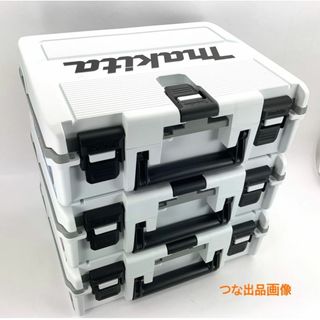 マキタ 新品 ケースのみ 白 3個 プラスチックケース 収納ケース 未使用品(その他)