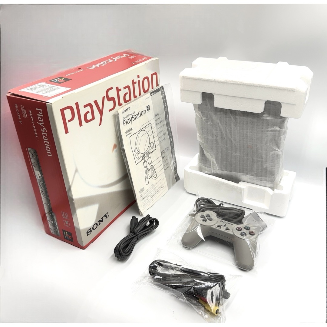 PlayStation - 【美品】SONY ソニー PS1 本体 SCPH-5500の通販 by Vintage Shop Haru| プレイステーションならラクマ PlayStation - 【美品】SONY ソニー PS1 本体 SCPH-5500の通販 by Vintage Shop Haru| プレイステーションならラクマ