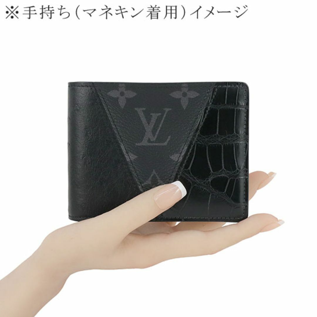 LOUIS VUITTON - ルイヴィトン 二つ折り 財布 メンズ LOUIS VUITTON - ルイヴィトン 二つ折り 財布 メンズ