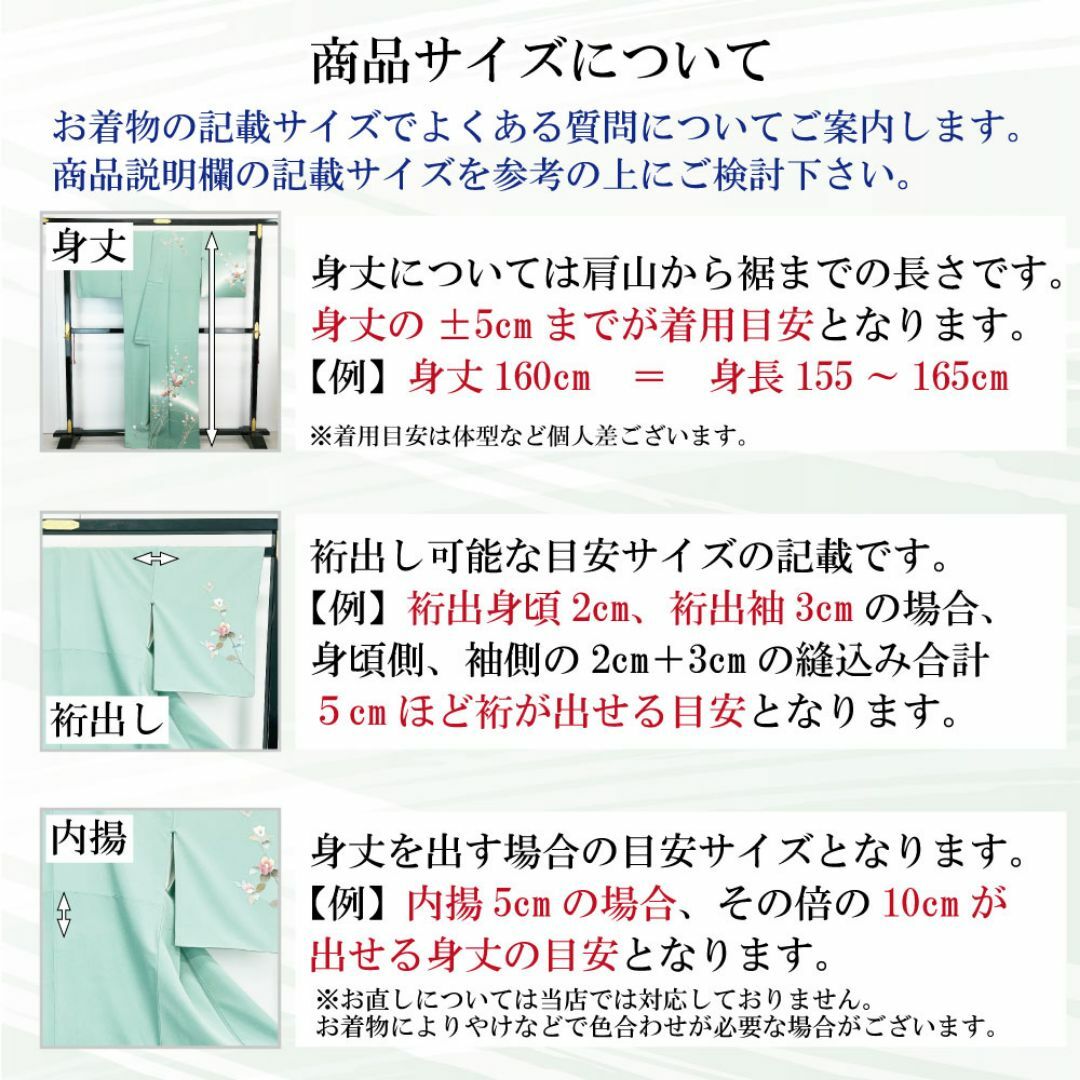 名古屋帯 縦柄縞模様 全通間道柄 雄黄色 O-3843 レディースの水着/浴衣(帯)の商品写真